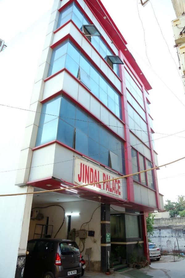 Aerocity Hotel Jindal Palace Delhi- A Well Hygiene Property"All Staff Vaccinated " Nueva Delhi Exterior foto